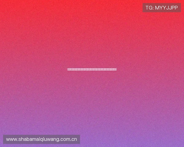 世界杯哥伦比亚民主刚果比赛中文解说直播内容全程回放与比赛亮点总结