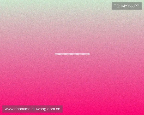 奥地利观众在现场观看约旦队比赛时应遵守的行为准则与安全措施 奥地利观众在现场观看约旦队比赛时应遵守的行为准则与安全措施