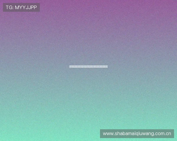 乐鱼电子体育深度分析世界杯热门球队战术与明星球员表现