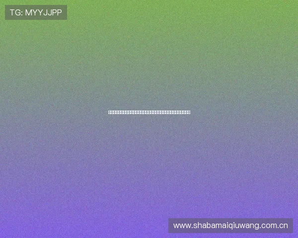 星空体育网站平台汇聚世界杯精彩瞬间为用户呈现最热赛事视频与精彩集锦 星空体育网站平台汇聚世界杯精彩瞬间为用户呈现最热赛事视频与精彩集锦