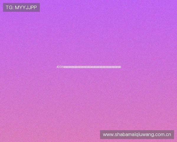 4008云顶娱乐多元化游戏选择丰富,涵盖真人娱乐、电子竞技和体育赛事,满足不同玩家需求 4008云顶娱乐多元化游戏选择丰富,涵盖真人娱乐、电子竞技和体育赛事,满足不同玩家需求