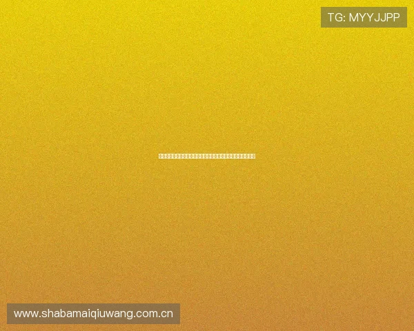 人人看球免费版下载安装指南，助你快速获取海量足球直播资源