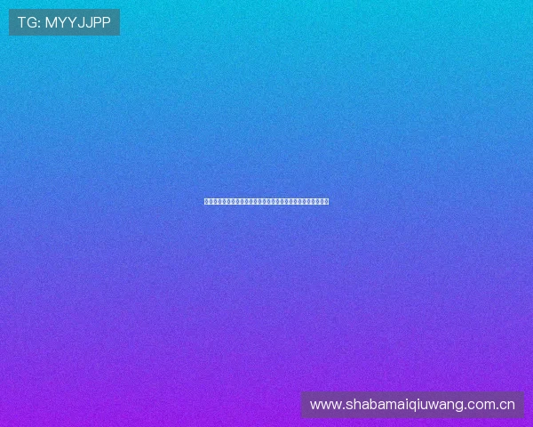 海上皇宫真人娱乐为世界杯赛事提供全方位的娱乐互动解决方案